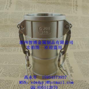 智博金屬 專業管道接頭與五金工具的源頭廠家，直供全球市場